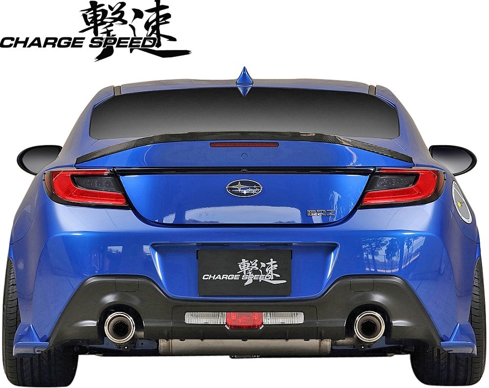 【M’s】BRZ ZD8 前期 (2021y-) CHARGE SPEED BOTTOM LINE リア ボトムライン TYPE-1 ／ カーボン 撃速 チャージスピード エアロ カスタム_画像4