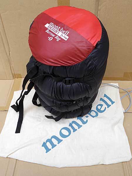 mont-bell モンベル 寝袋 バロウバッグ #0 サンライズレッド 左ジップ