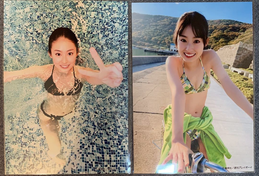 高速配送 井本彩花 ファースト写真集 アオハル 集英社 仮面ライダー