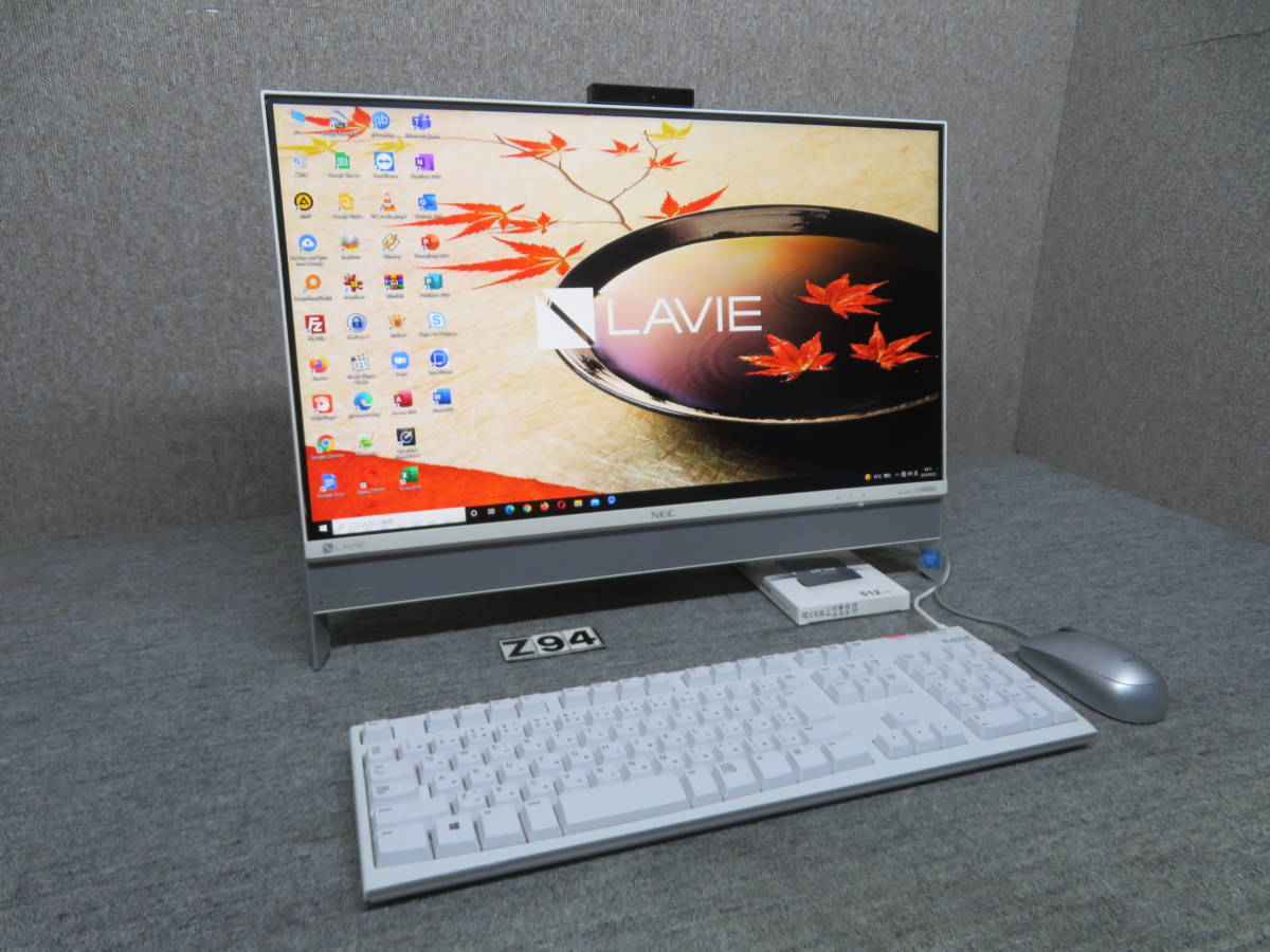 究極PC NEC LAVIE 23.8型 ☆ 秒速起動 第6世代Intel 3855U / 8GB