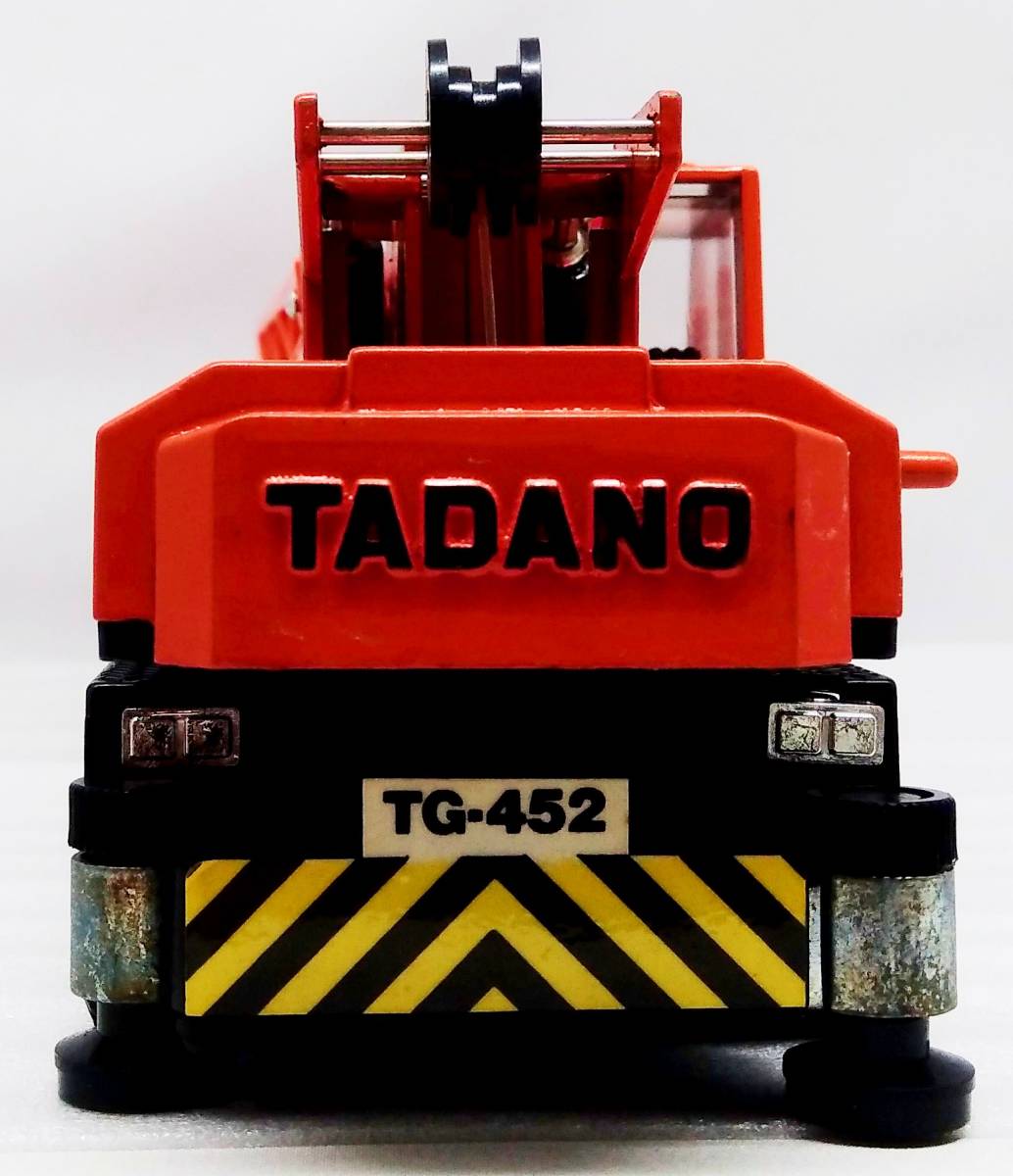 Yahoo!オークション - Diapet TADANO トラッククレーン TG-452 Yahoo!オークション - Diapet TADANO トラッククレーン TG-452