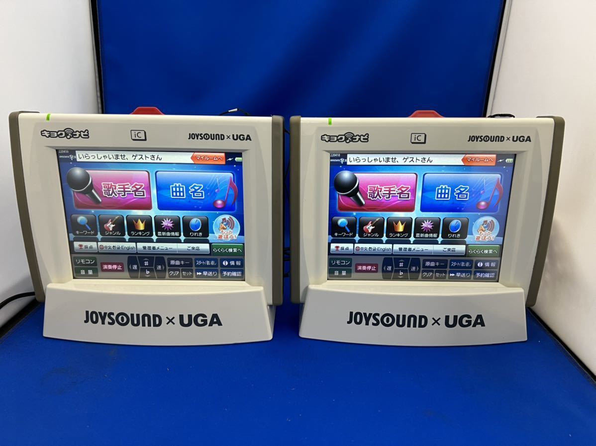 国産品 O3 業務用 エクシング ジョイサウンド JOYSOUND コントローラー