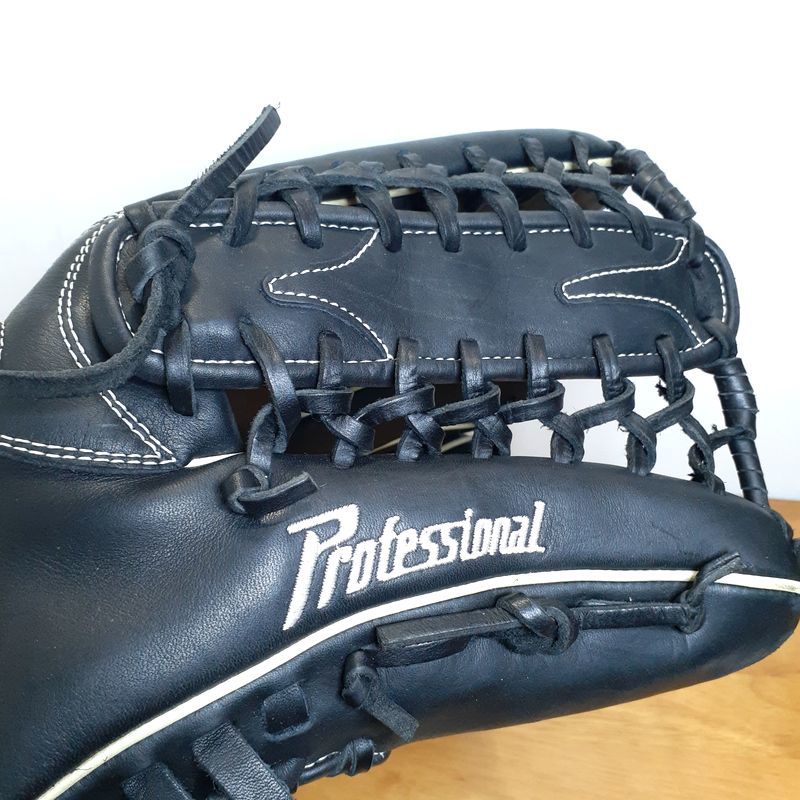 ミズノ イチローモデル プラチナラベル Mマーク MIZUNO 一般用 ミズノ イチローモデル プラチナラベル Mマーク MIZUNO 一般用