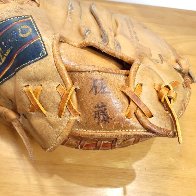 ミズノ 青カップ ワールドウィン レア 左投用 MIZUNO 一般用大人サイズ キャッチャーミット 軟式グローブ