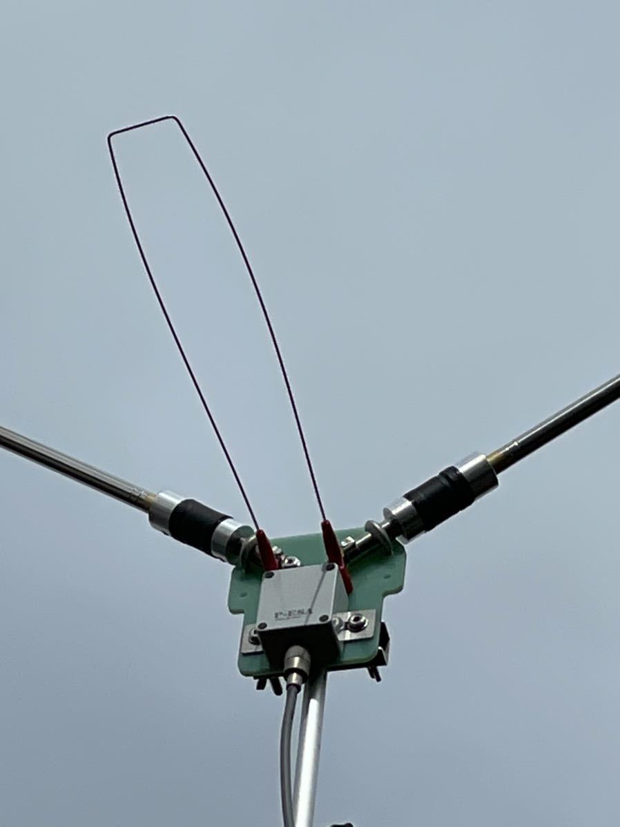 NEW 7・14〜50Mhz対応V型ダイポールアンテナ NEW 7・14〜50Mhz対応V型ダイポールアンテナ