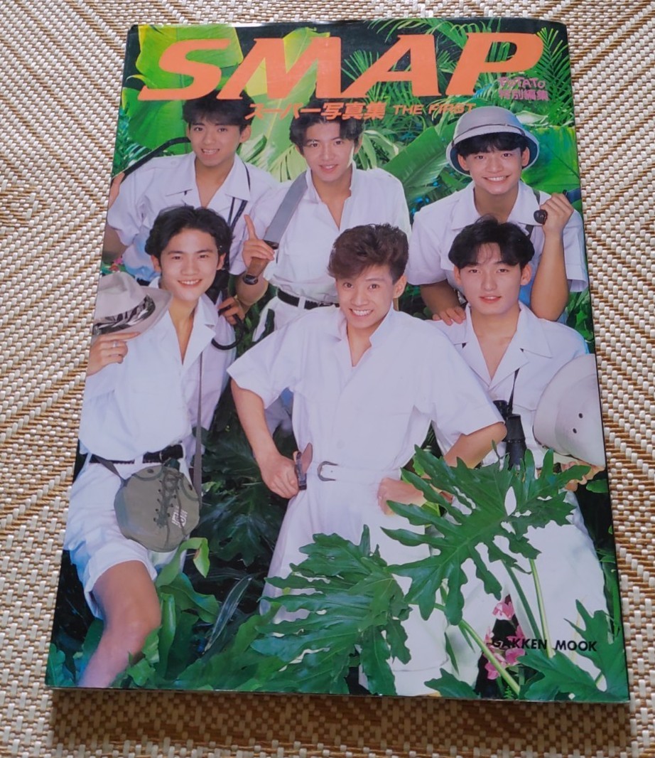 SMAP　ファースト写真集&「一分　TAKUYA　KIMURA　通常版 DVD」