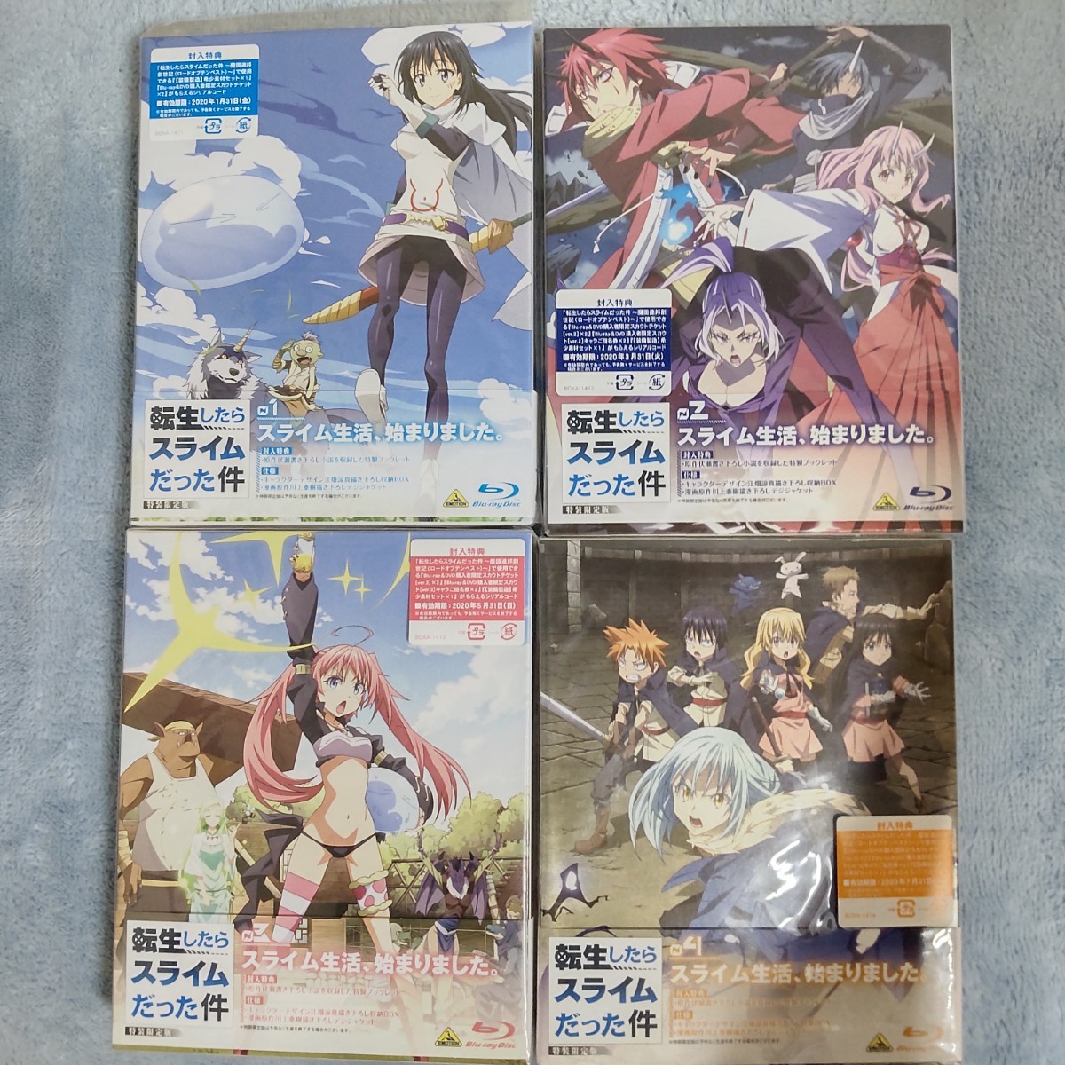 正規店仕入れの 美品 転生したらスライムだった件 第1期 全4巻 特装限定版 Blu Ray アニメーション Reachahand Org