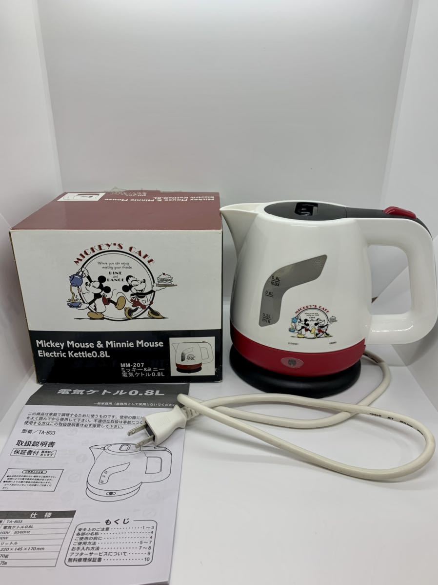 電気ケトル ミッキー ミニー 0 8l ディズニー お湯 湯沸かし器 コードレス Mickey リビング キッチン Mm 7 箱付 電気ケトル 売買されたオークション情報 Yahooの商品情報をアーカイブ公開 オークファン Aucfan Com 電気ケトル ミッキー ミニー 0 8l ディズニー お湯 湯沸かし器 コードレス Mickey リビング キッチン Mm 7 箱付 電気ケトル 売買されたオークション情報 Yahooの商品情報をアーカイブ公開 オークファン Aucfan Com
