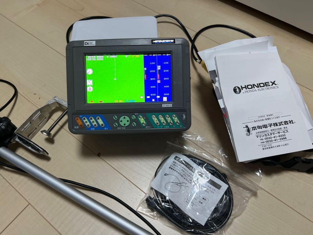 ホンデックス 魚探 PS-700GP-Di BMO振動子アーム付 使用回数2回 HONDEX