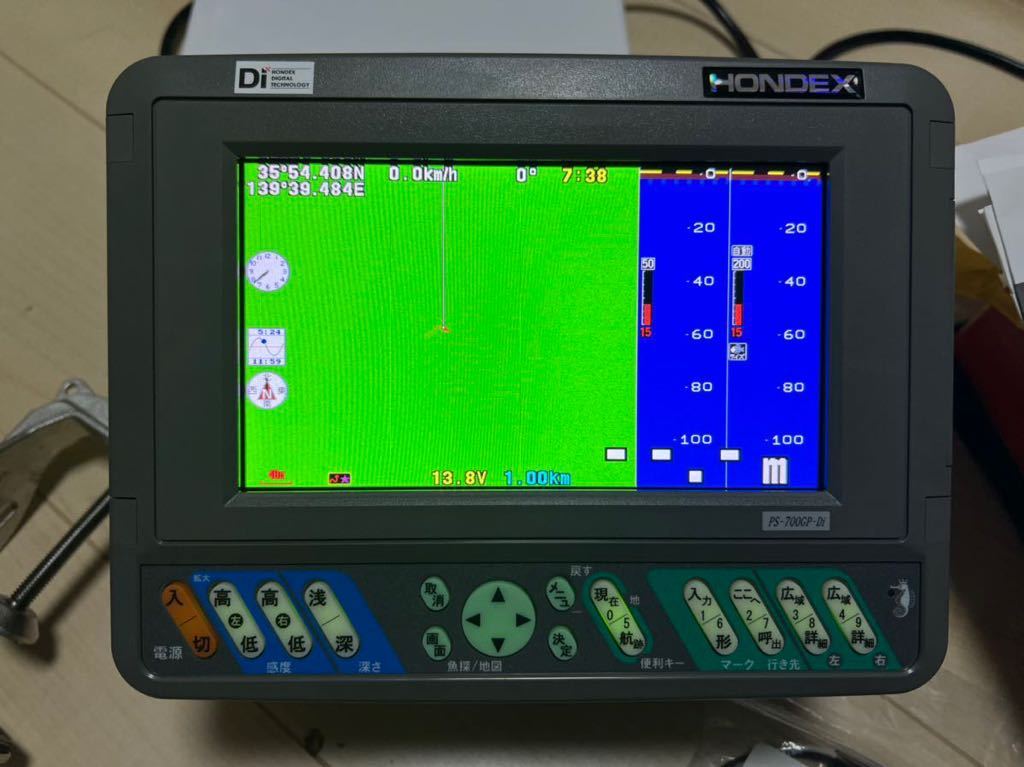 ホンデックス 魚探 PS-700GP-Di BMO振動子アーム付 使用回数2回 HONDEX