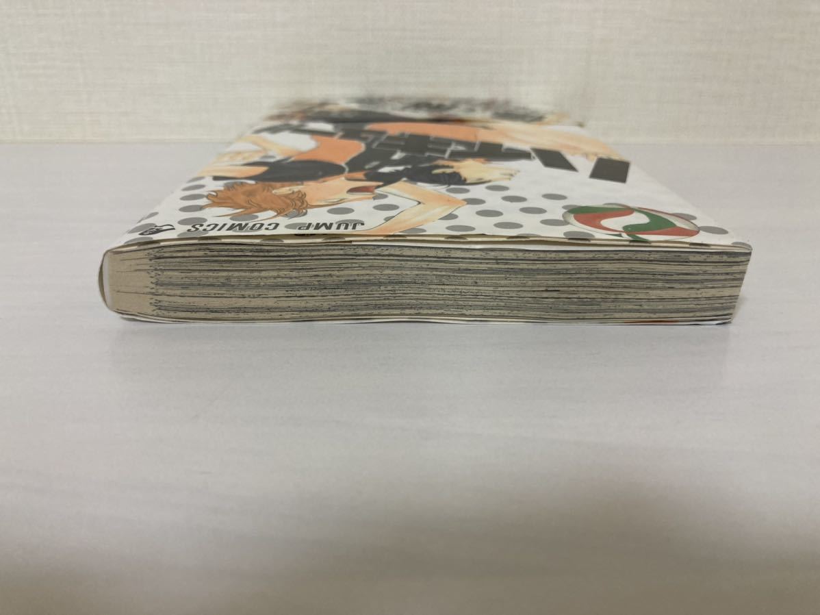 初版・帯付】ハイキュー 1巻|Yahoo!フリマ(旧PayPayフリマ) 初版・帯付】ハイキュー 1巻|Yahoo!フリマ(旧PayPayフリマ)