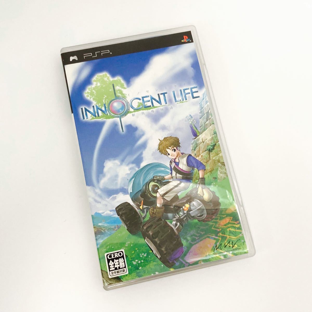 PSPソフト　イノセントライフ -新牧場物語-