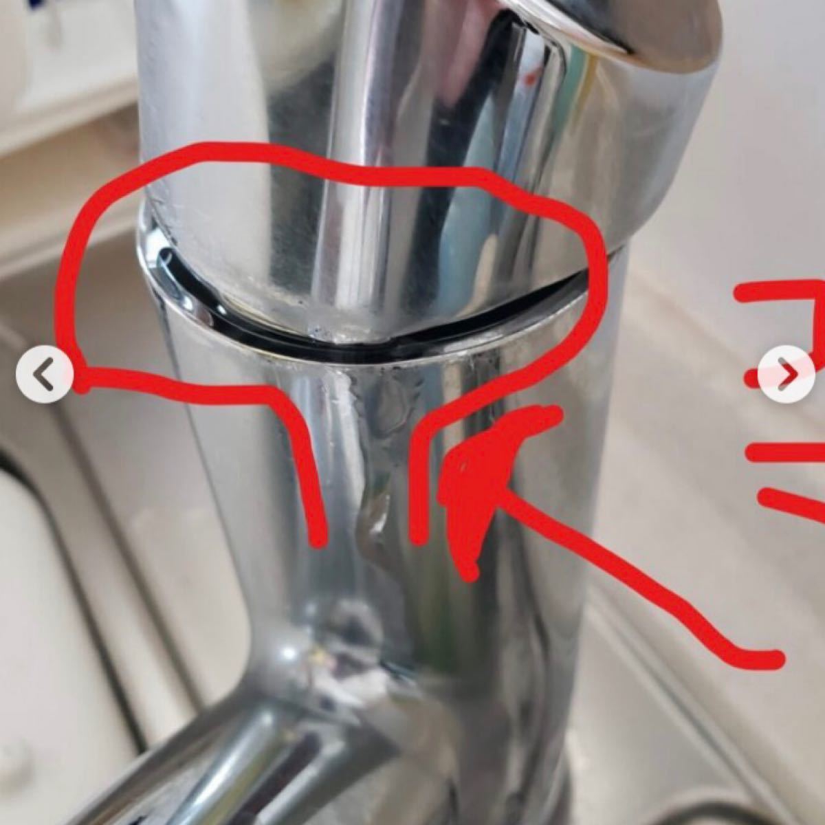 タカギ浄水器水漏れ修理用蛇口カートリッジφ40|Yahoo!フリマ タカギ浄水器水漏れ修理用蛇口カートリッジφ40|Yahoo!フリマ
