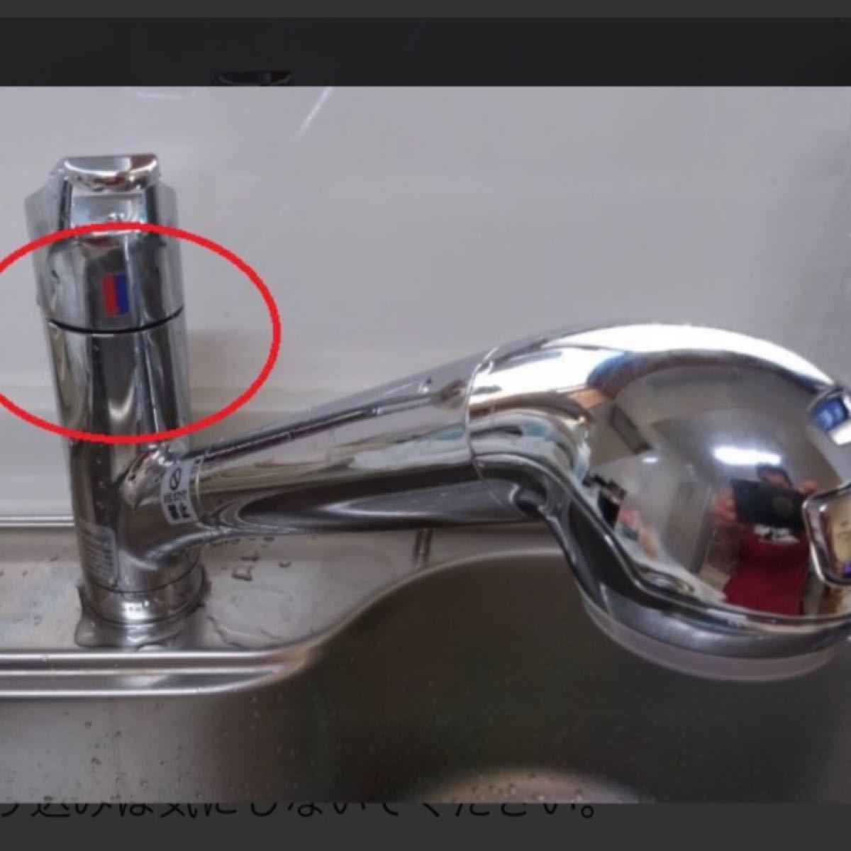 タカギ浄水器水漏れ修理用蛇口カートリッジφ40|Yahoo!フリマ タカギ浄水器水漏れ修理用蛇口カートリッジφ40|Yahoo!フリマ