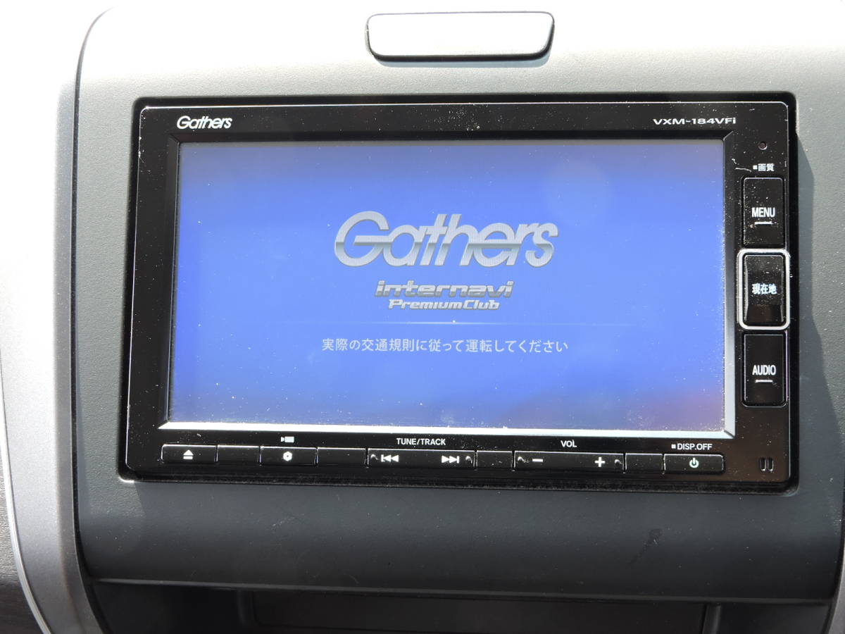 正規激安 ホン純正 Gathers カーナビ VXM-184VFi 2017年データ