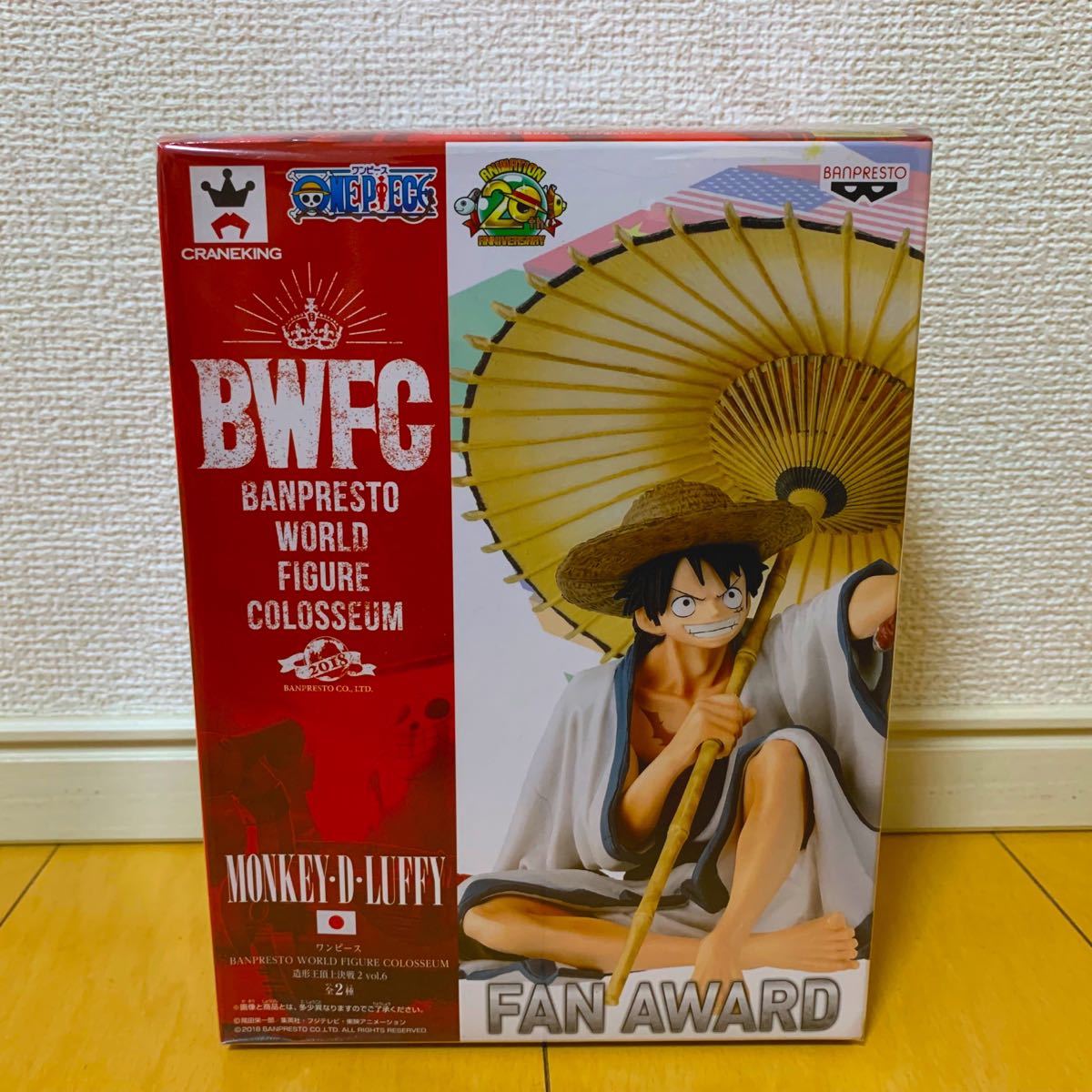 ワンピース BWFC 造形王頂上決戦2 vol 6 ルフィ フィギュア｜PayPayフリマ