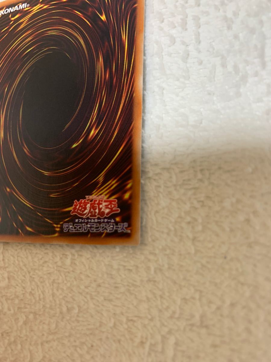 崔嵬の地霊使いアウス【20thシークレット】{IGAS-JP048}《リンク》 www