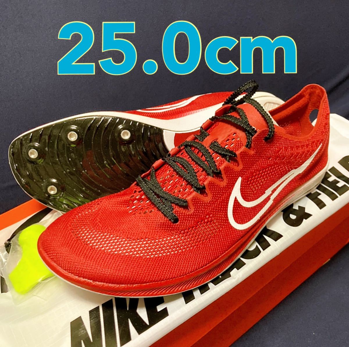 NIKE DRAGONFLY ドラゴンフライ 27.5cm 希少BTCカラー-