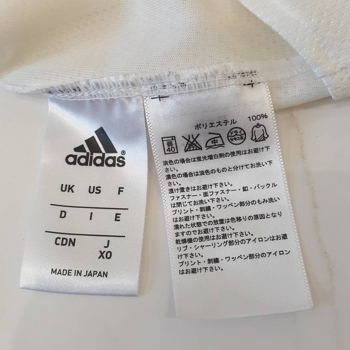 □【美品】読売ジャイアンツ プロコレクション 24 高橋由伸
