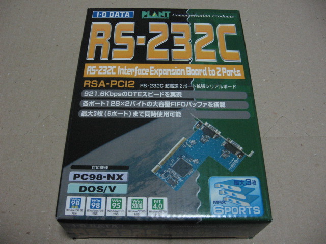 人気格安 アイ・オー・データ機器 RS-232C拡張インターフェイスボード 2ポート RSA-EXP2P2(RSA-EXP2P2)：ECJOY！店 