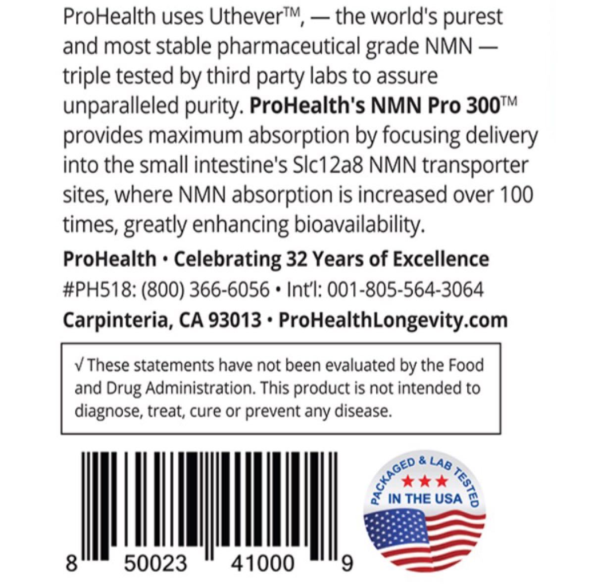 お得3本】最高品質NMN Prohealth NMN PRO 300 PURE NMN 60カプセル 3本
