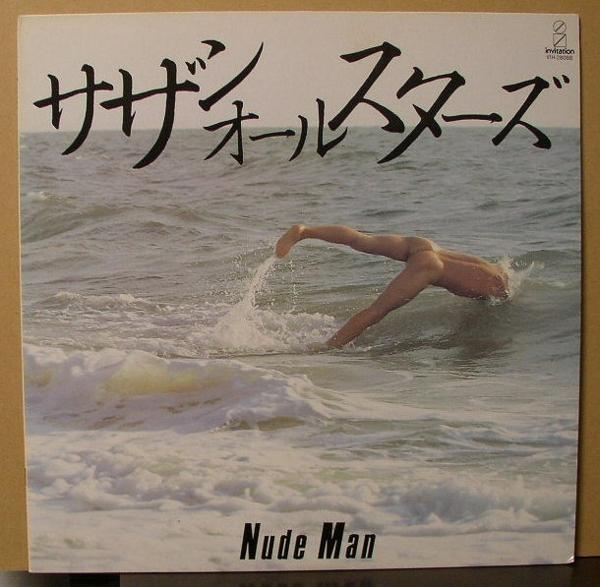 サザンオールスターズ/NUDE MAN/中古LP!! 商品管理番号：23972_画像1