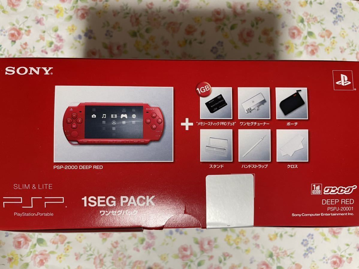 SONY プレイステーション・ポータブル PSP 2000 ワンセグパック ディープレッド