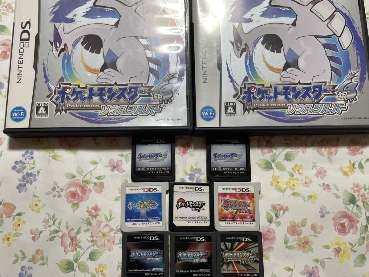 DSソフト ポケットモンスター www.falconofs.com