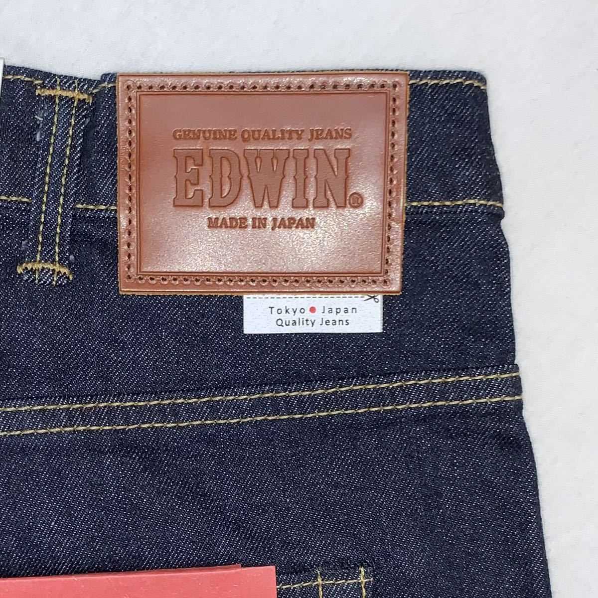  Edwin постоянный конический Denim брюки W44 EDWIN REGULAR TAPERD сделано в Японии большой размер ED33-1100