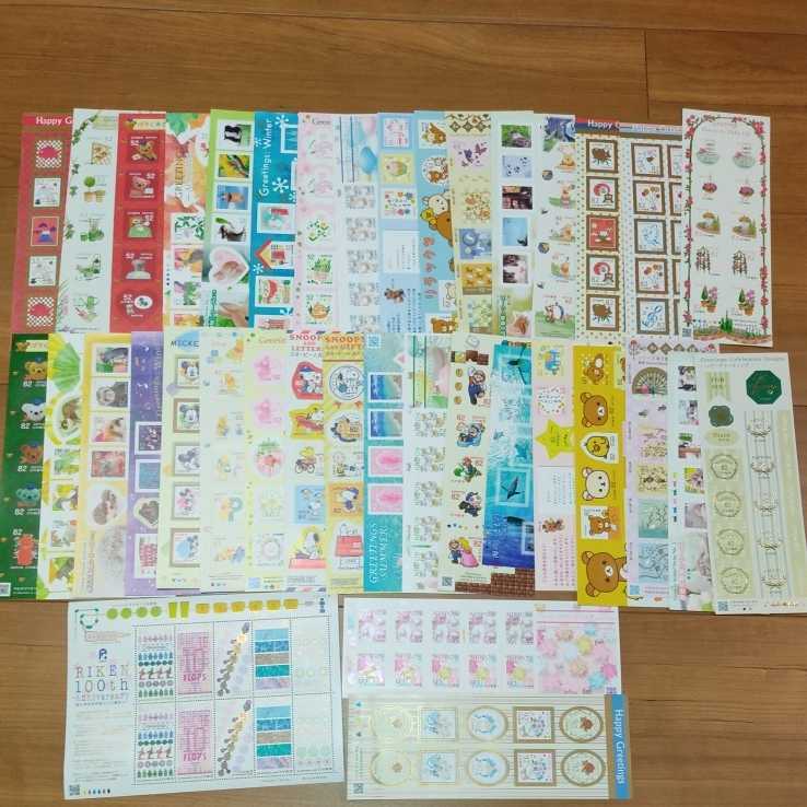 未使用】切手 シート 26520円分 まとめ売り 記念切手 キャラクター