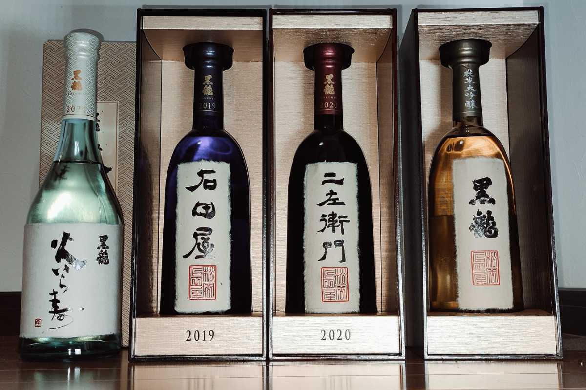 黒龍 「極みの酒」 石田屋 二左衛門 純米大吟醸 火いら寿