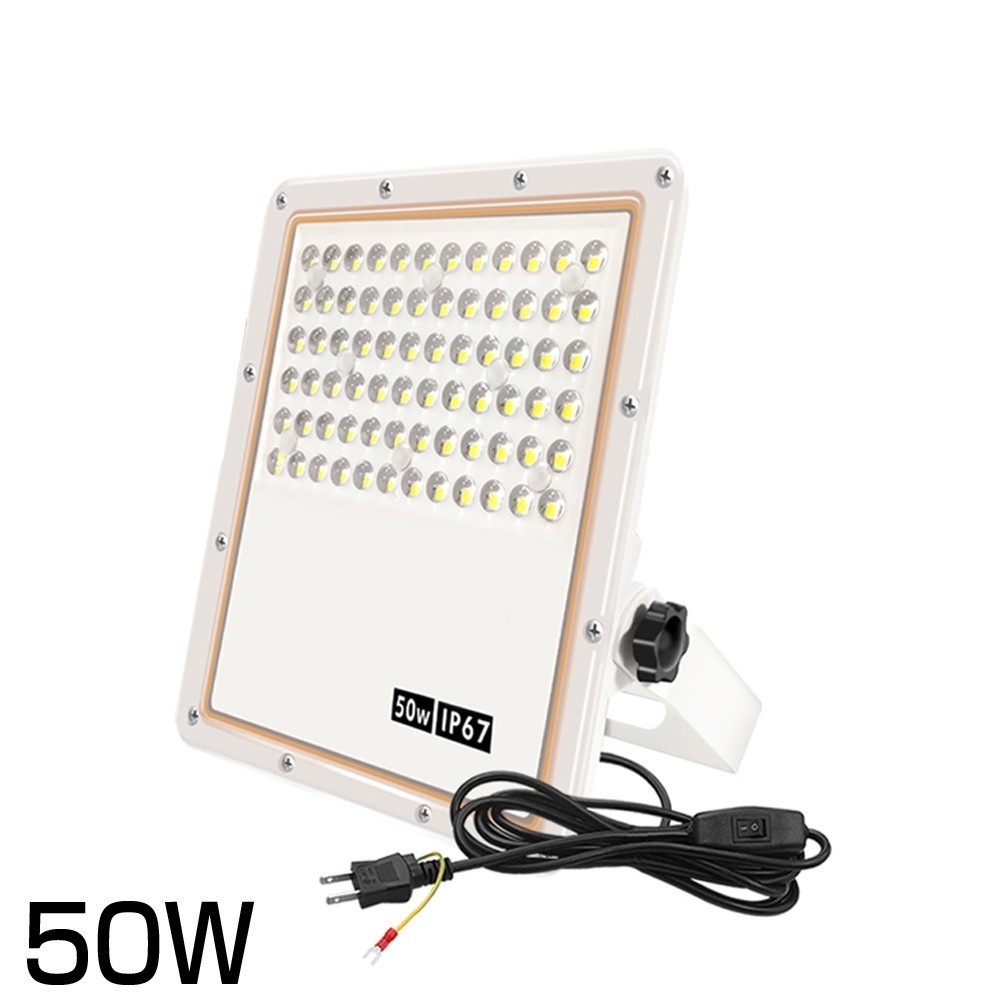 即納 10個 超薄型 投光器 LED投光器 50w 超安い品質 led作業灯 スイッチ付き 角度調整 IP67 1年保証 3mコード 最大55%OFFクーポン 昼光色 6500K 6000LM SLD 送料無料