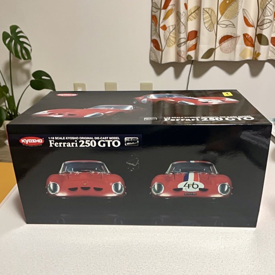 京商 KYOSHO 1/18 フェラーリ 250GTO ハイエンド モデル - ミニカー