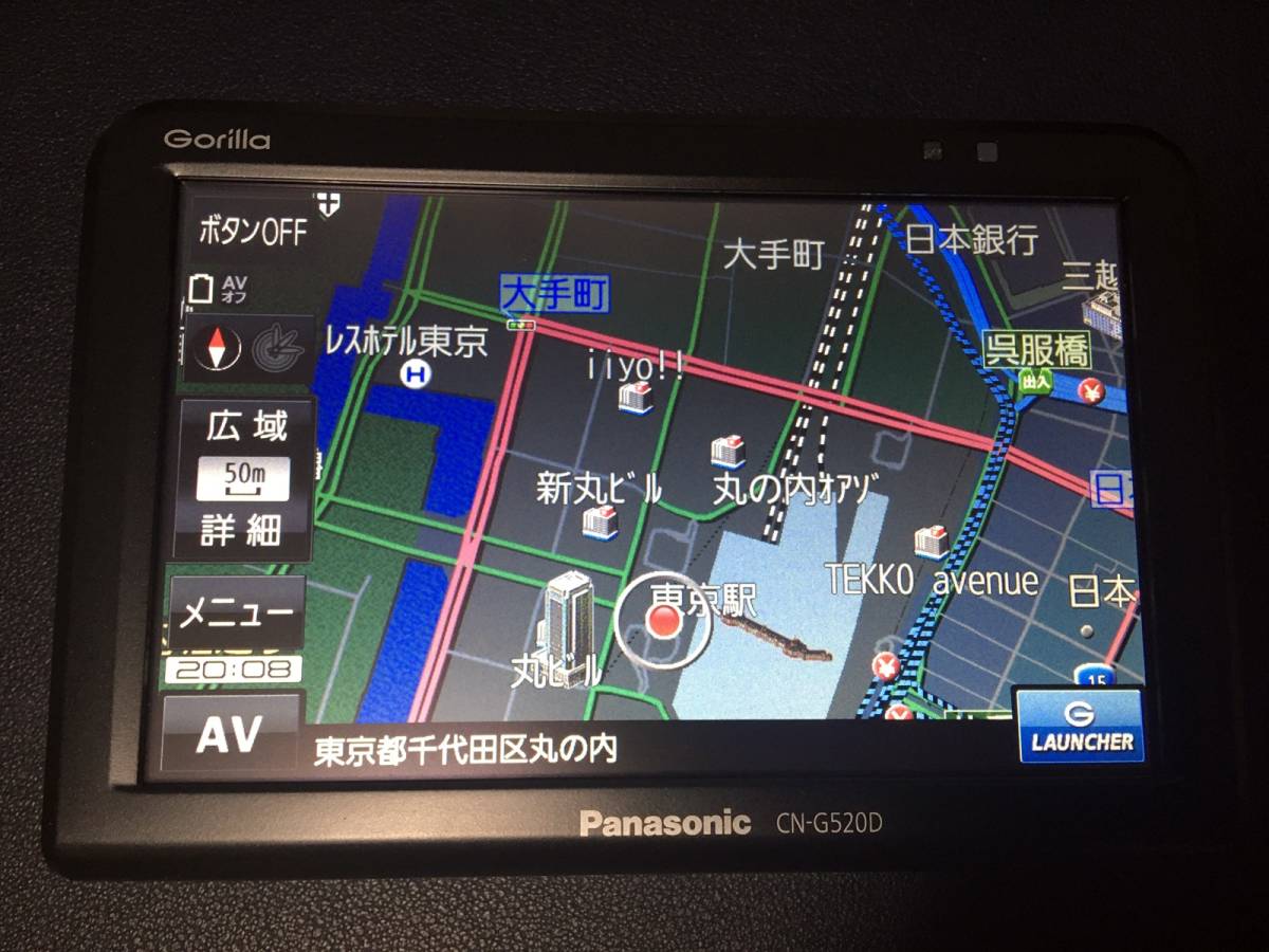 CN-G520D Panasonic Gorilla ゴリラ SSD ナビ 美品 2019年製造