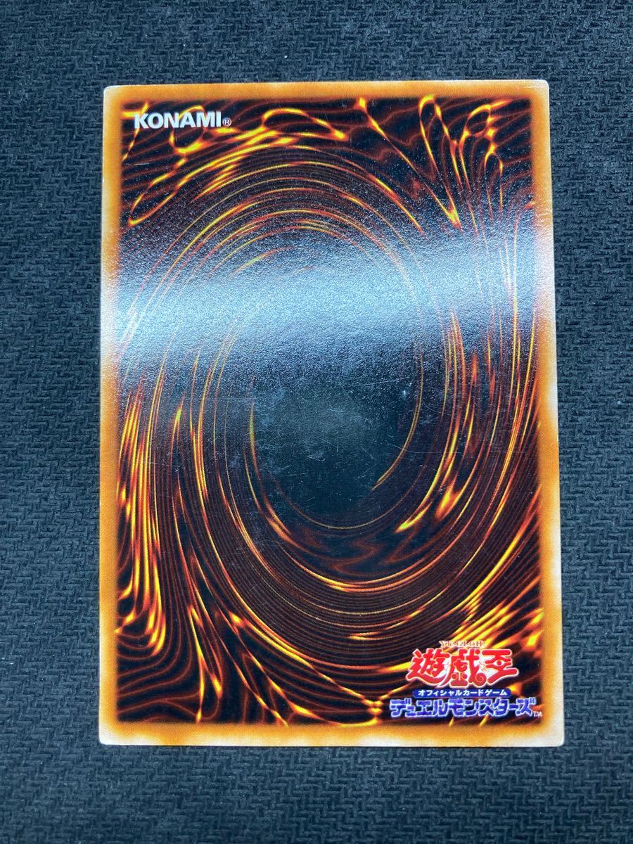 ブルーアイズ3種セット】青眼の白龍 青眼の究極竜 ウルトラレア