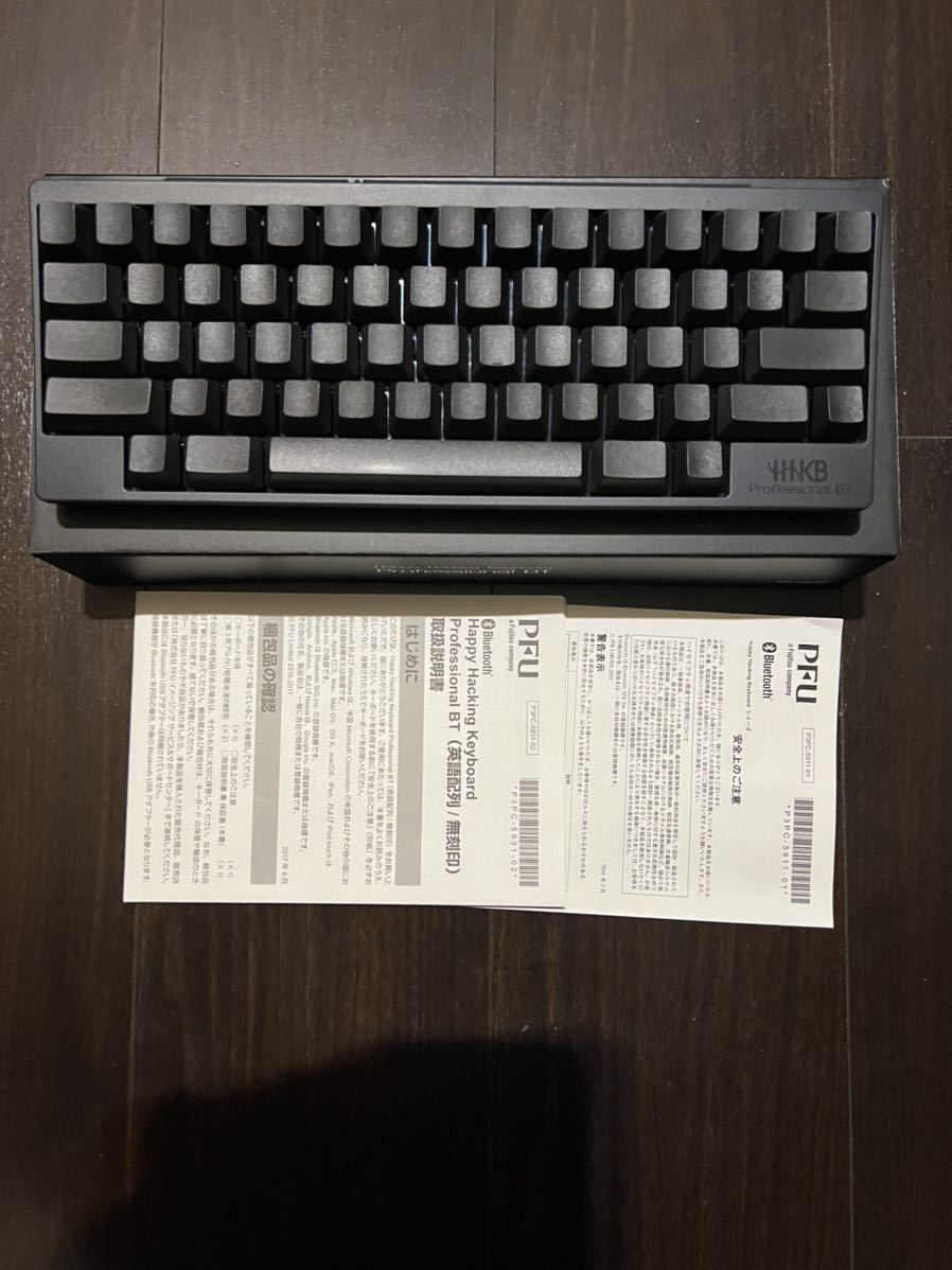 大人気☆ HHKB Professional BT 無刻印 白 英語配列 - 通販 - www
