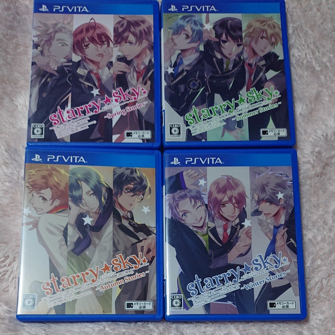 T-ポイント5倍】 PS Vita セット 4本 Starry☆Sky - ソフトウエア音源
