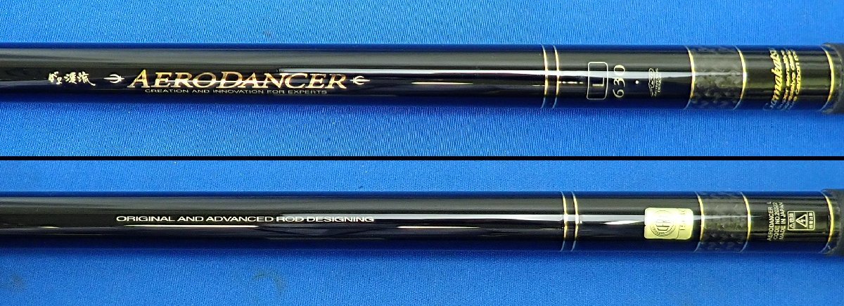 Yahoo!オークション - がまかつ がま渓流 AERODANCER エアロ Yahoo!オークション - がまかつ がま渓流 AERODANCER エアロ