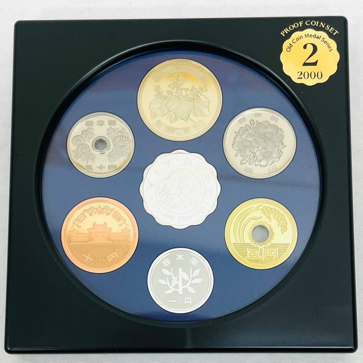 D103　未使用　2000　2　プルーフ貨幣セット　Old Coin Medal Series　Mint Bureau Japan　大蔵省造弊局_画像2