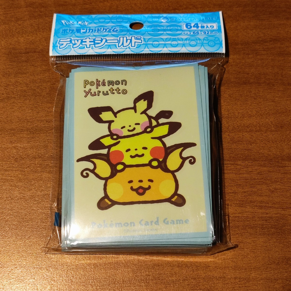 ポケモンカードゲーム スリーブ デッキシールド ゆるっと ポケモンカードゲーム スリーブ デッキシールド ゆるっと