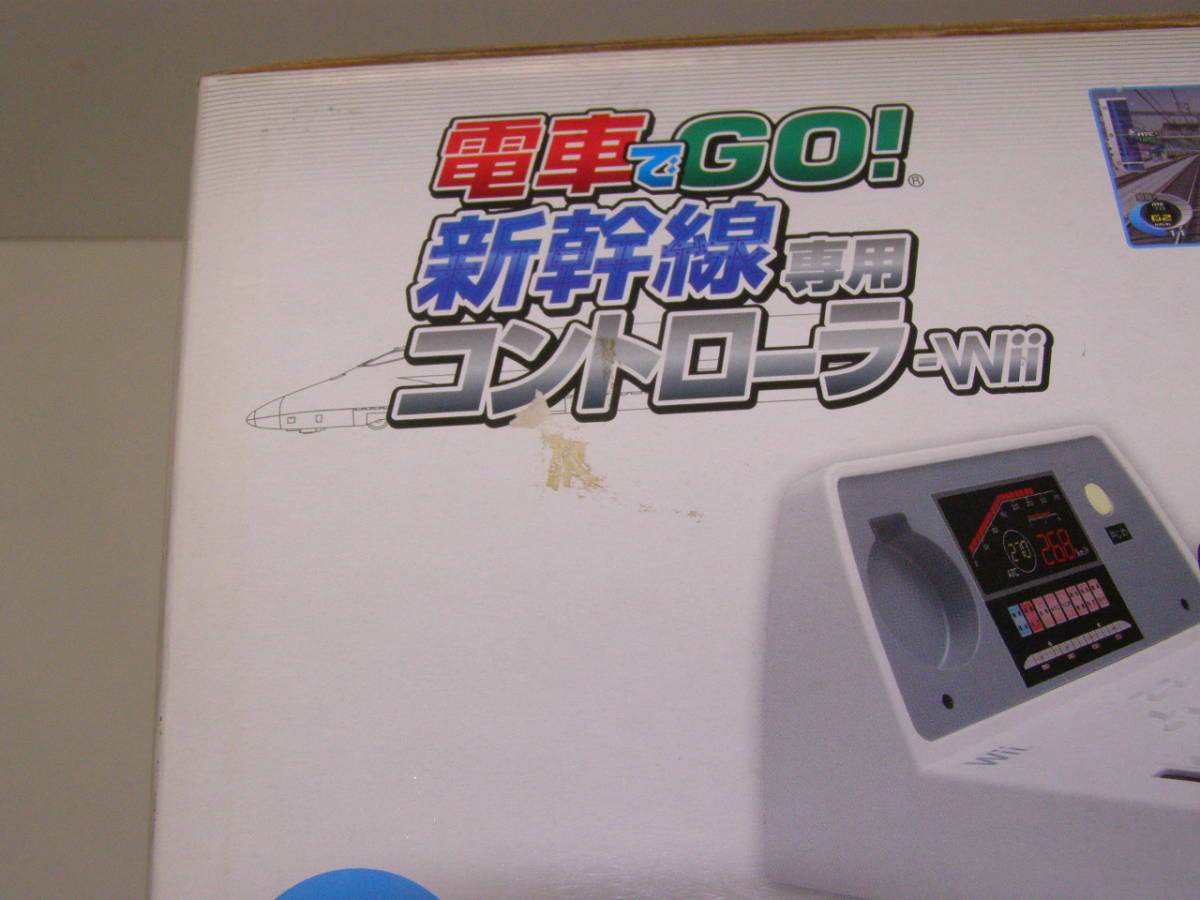 [ new goods unused ]Wii train .GO! Shinkansen exclusive use controller 