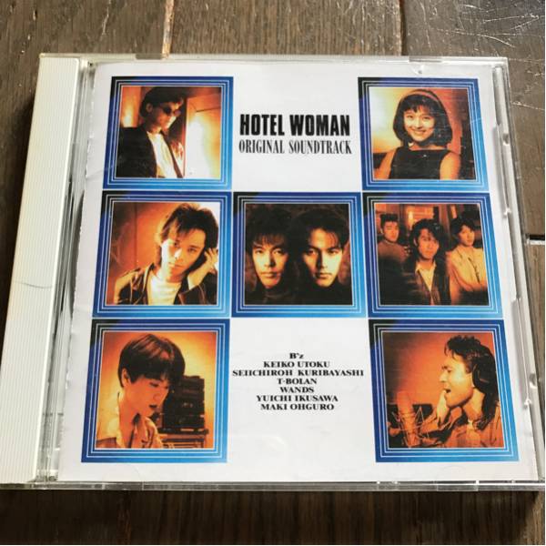 HOTEL WOMAN original soundtrack 