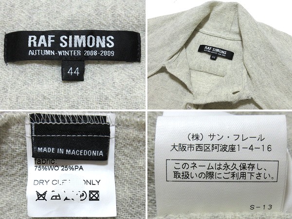  редкий шедевр 08AW RAF SIMONS Raf Simons с палантином шерсть марля рубашка 44 слоновая кость обычная цена примерно 9 десять тысяч иен коллекция использование 