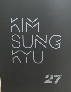 ◆INFINITE キムソンギュ 『あなたでなければ』 直筆サイン入り非売CD◆韓国