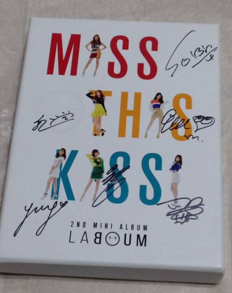 ◆Laboum 『Miss This Kiss』 全員直筆サイン入り非売CD◆韓国_画像1