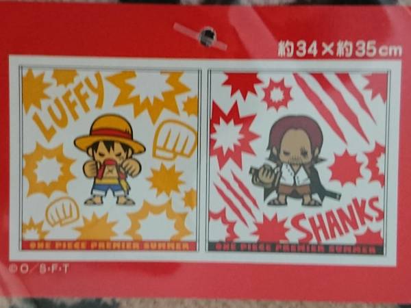 ヤフオク 579 ハンドタオル ルフィ シャンクス One Piece