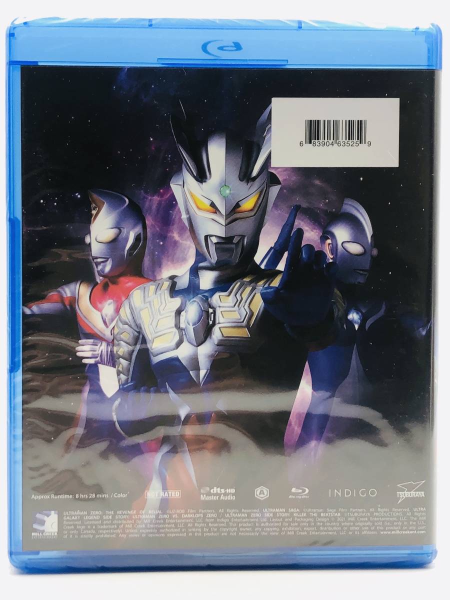 【送料込】ウルトラマンゼロ コレクション 4作品(北米版ブルーレイ) Ultraman Zero Collection blu-ray BD ②