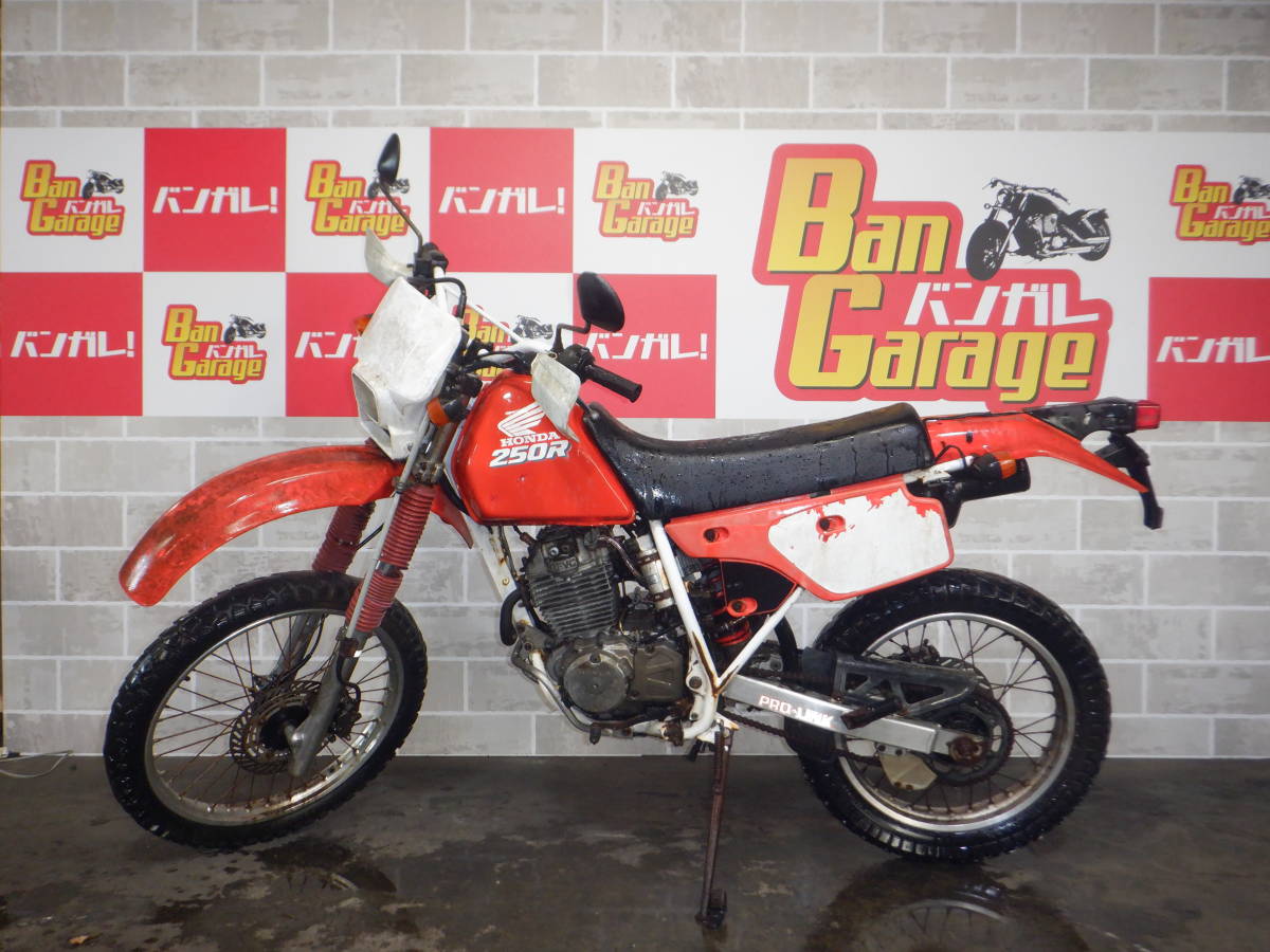 ホンダ Honda Xlr250r Md22 書類無し 未整備 現状車 エンジン始動確認 250 バンガレ ホンダ 売買されたオークション情報 Yahooの商品情報をアーカイブ公開 オークファン Aucfan Com ホンダ Honda Xlr250r Md22 書類無し 未整備 現状車 エンジン始動確認 250 バンガレ ホンダ 売買されたオークション情報 Yahooの商品情報をアーカイブ公開 オークファン Aucfan Com