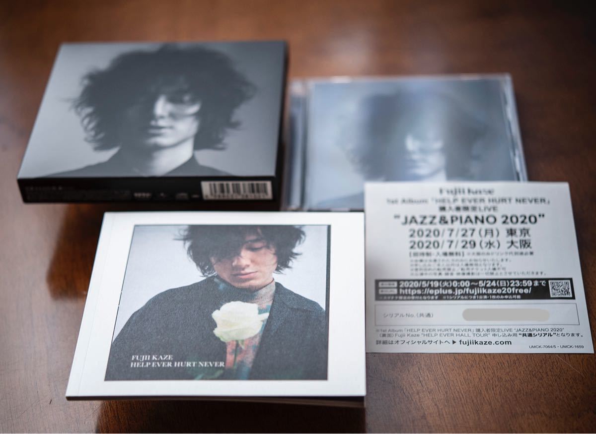 藤井風 HELP EVER HURT NEVER(初回限定盤)(2CD) フォトブック付き 藤井風 HELP EVER HURT NEVER(初回限定盤)(2CD) フォトブック付き