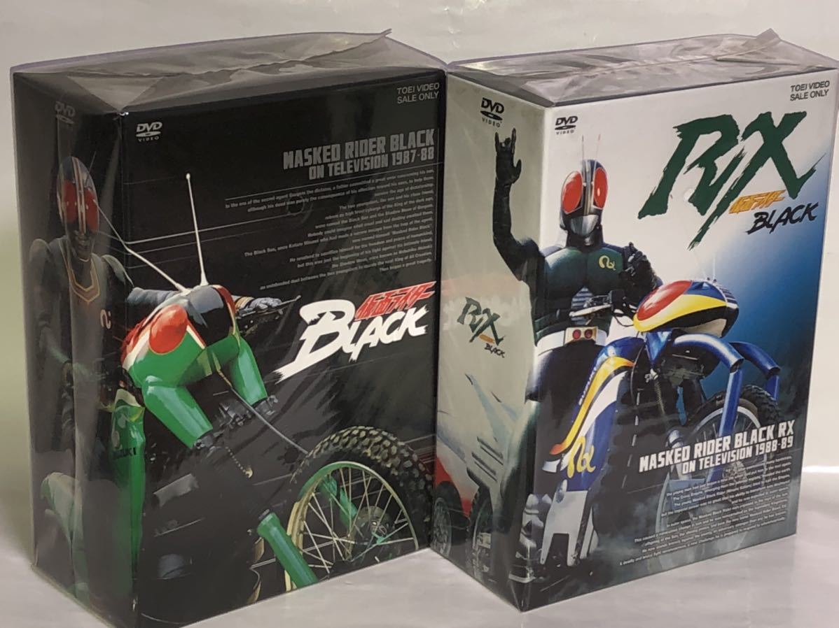 仮面ライダーDVDコレクション 仮面ライダーBLACK RX